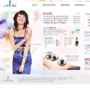 (주)비에스 이미지