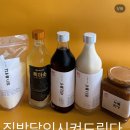 룩스라이스