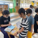 새움초등학교 이미지