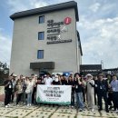 여주여행자센터 이미지