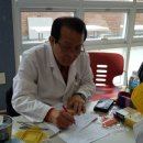 건강 지킴이 수지침 이미지