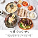 남경목장 이미지