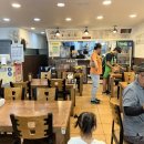 노가네족발&국밥