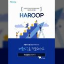 고수동물병원 이미지