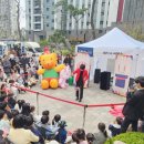 (주)테크리드 이미지