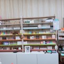 손이예쁘다 이미지