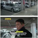 달인출장세차 이미지