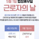 중앙계측기 주식회사 이미지