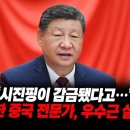 Korea building several submarines and selling them to Mitsubishi. 이미지