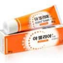 모란온누리약국 이미지