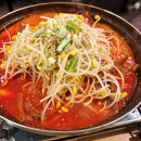 을찌로국물떡볶이 부천중동점 | 부천 신중동역 맛집 화닭발 국물 오돌뼈 내돈내산 후기