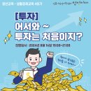 청년창업챌린지숍 이미지