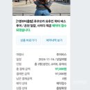 유유식당