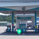 중도가스충전소 이미지