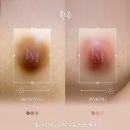 제이제이 뷰티끄