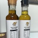 우명동 참기름마을 이미지