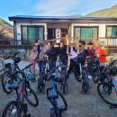 왕피천힐링팜 이미지