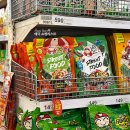 황실약국 | 태국 빅씨마트 쇼핑리스트 푸켓 여행 기념품