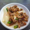 우림닭한마리 이미지