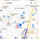 성내부침개