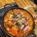 하태가비대구생막창
