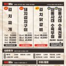 소사벌회관 이미지