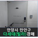 양화로37번길 네이버블로그