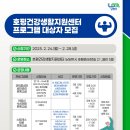 호평로68번길21 이미지