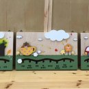 방곡유치원 이미지