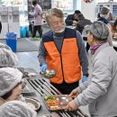 서빛마루시니어센터 이미지