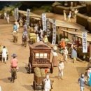 궐리사 화장실 이미지