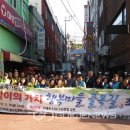 신평1동-3 이미지