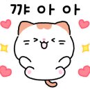 장담약국 네이버블로그