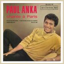 [2167] Paul Anka - Puppy Love (수정) 이미지