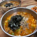 강릉중앙시장 이미지