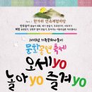 시흥장애인종합복지관 이미지