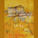 은하통신 이미지