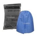 (주)케이엠 쇼핑하우