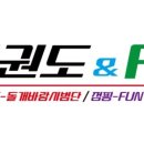 고등나래 유치원 이미지