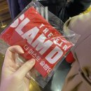 동오오토바이 | 북산고 vs 산왕공고 농구 직관 후기 (슬램덩크 응원상영)