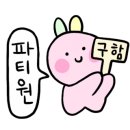 골든볼드