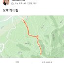 마라식당 이미지