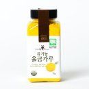 청림농원 영농조합법인