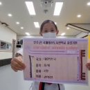 전북태권도 교육관 이미지