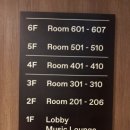 더휴식 아늑 수원인계점 이미지