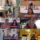 지구오락실 이미지