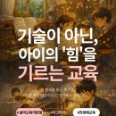 김은영음악학원 이미지