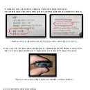 보라매전자 이미지