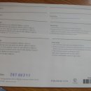씨메르 티켓 판매(수영+찜질방)-판매완료 이미지