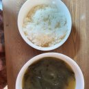 부인터 여성전용 한증막 이미지